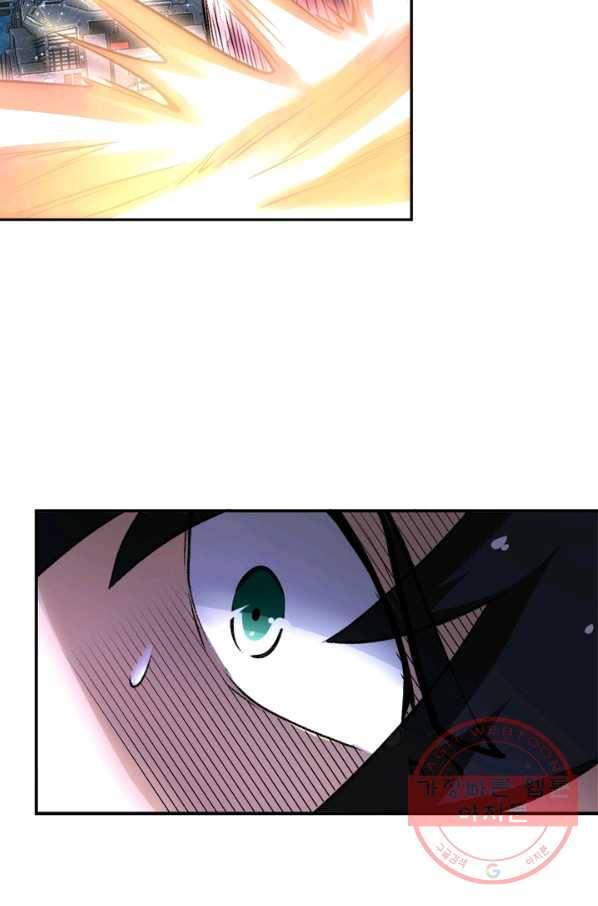 링 오브 가디언 114화 21