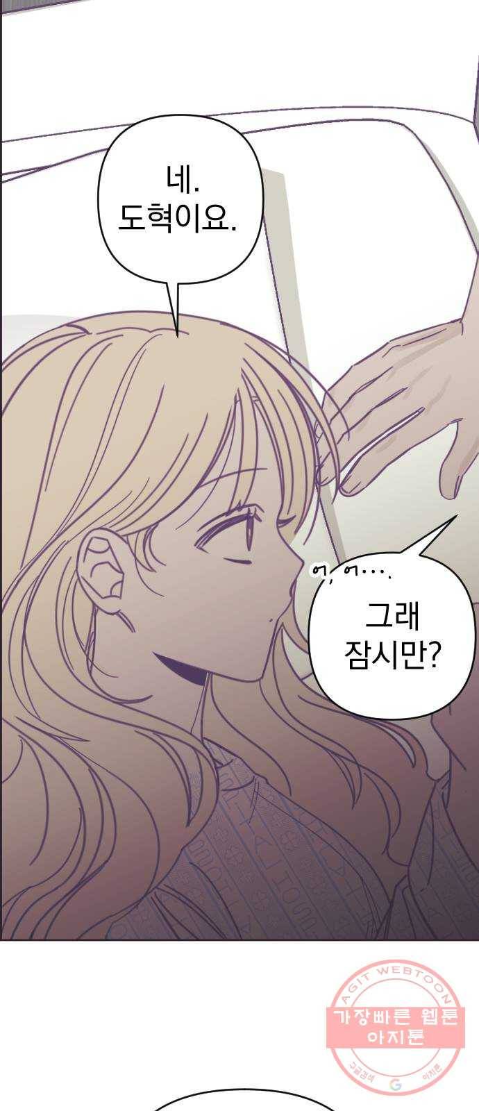 마지막 지수 42. 세 번째 지수. (16) 4