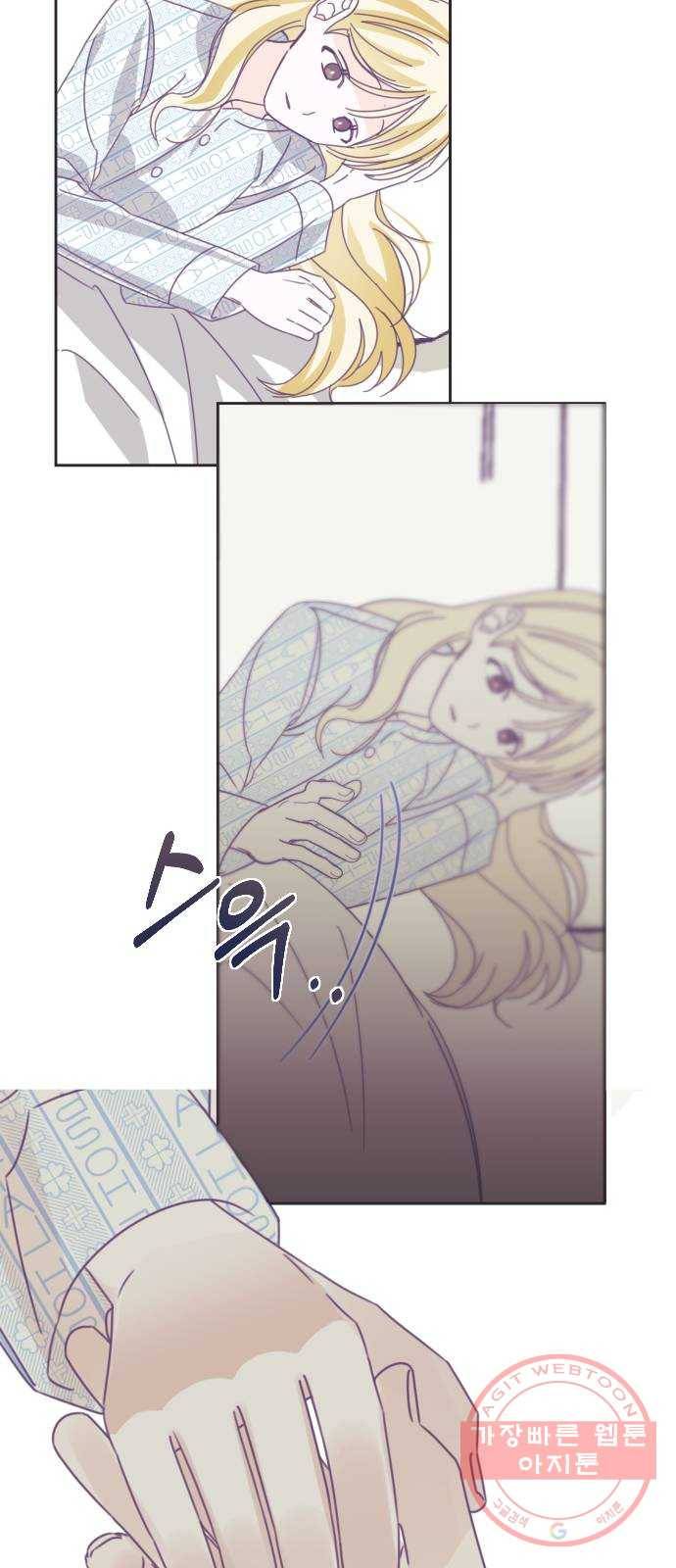 마지막 지수 42. 세 번째 지수. (16) 9