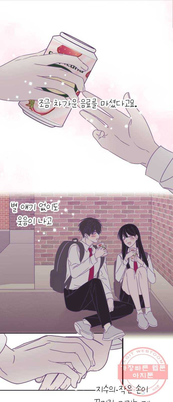 마지막 지수 42. 세 번째 지수. (16) 15