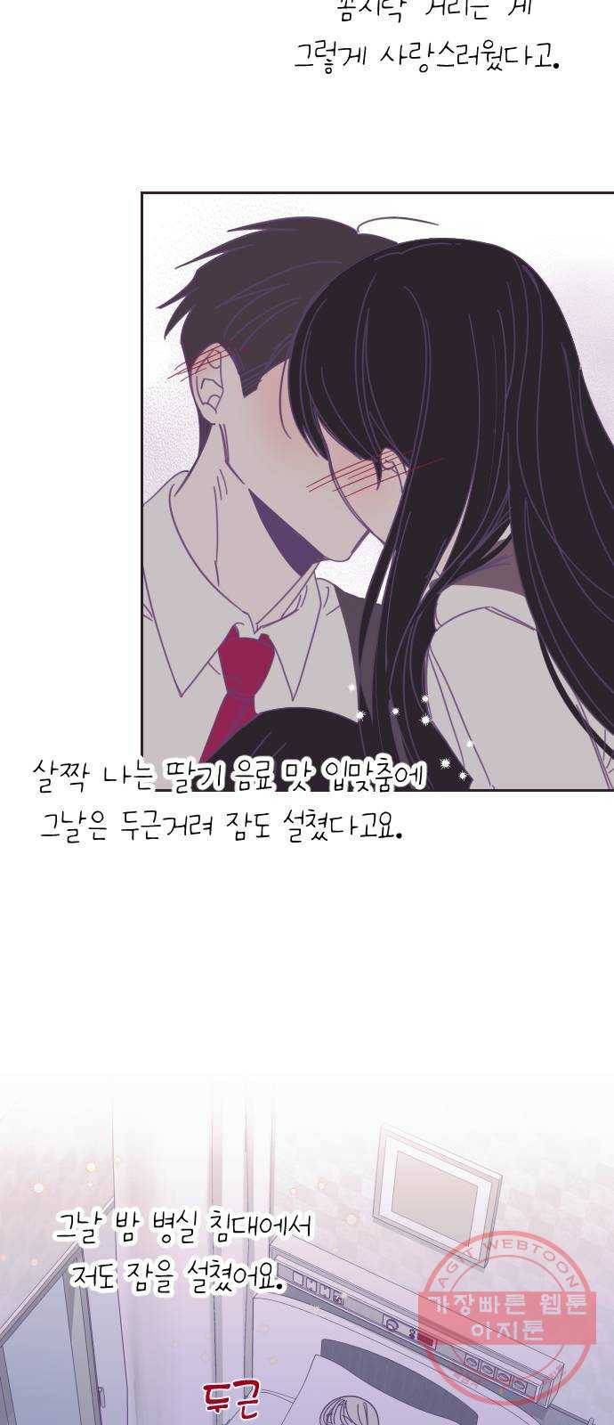 마지막 지수 42. 세 번째 지수. (16) 16