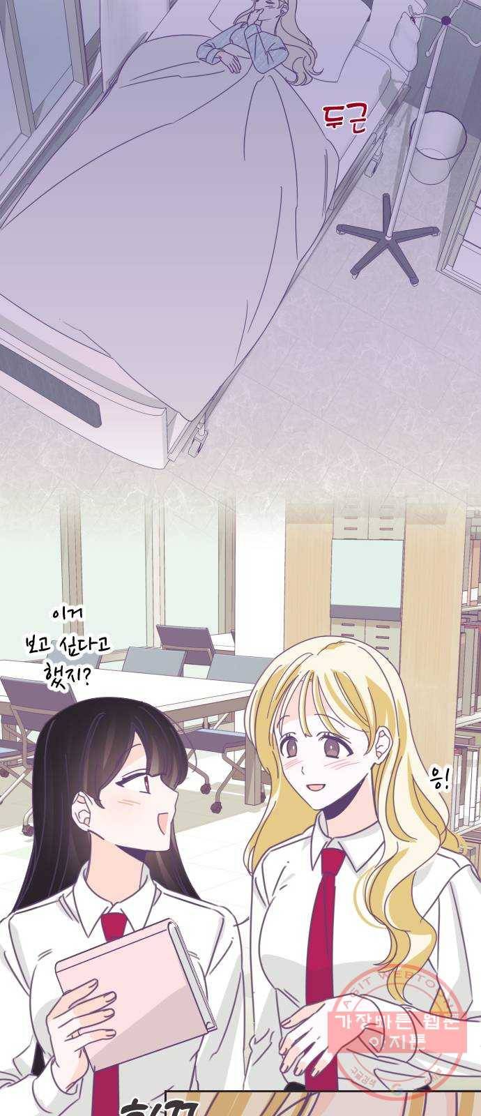 마지막 지수 42. 세 번째 지수. (16) 17