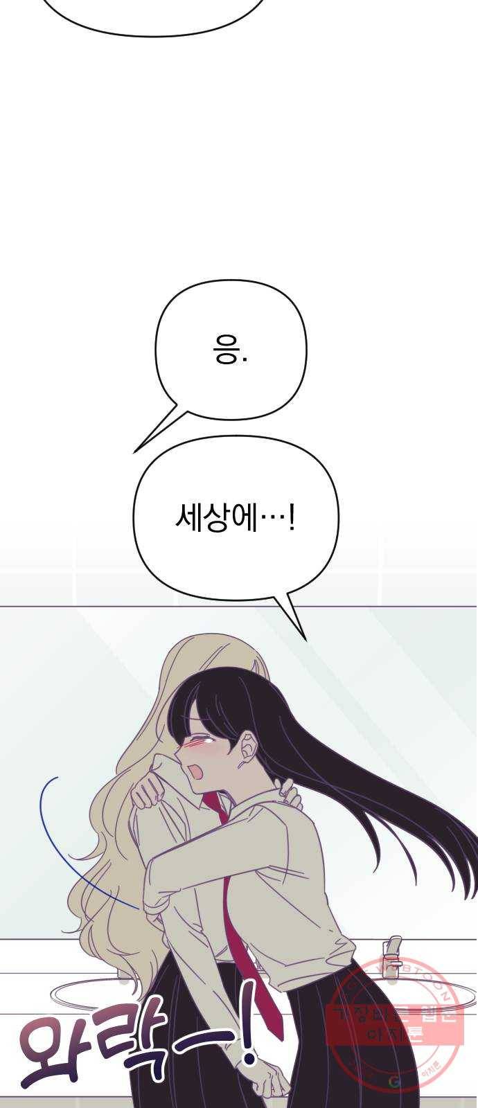 마지막 지수 42. 세 번째 지수. (16) 35