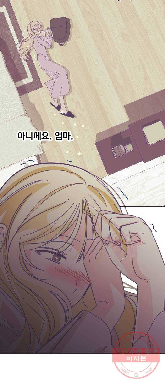 마지막 지수 42. 세 번째 지수. (16) 46