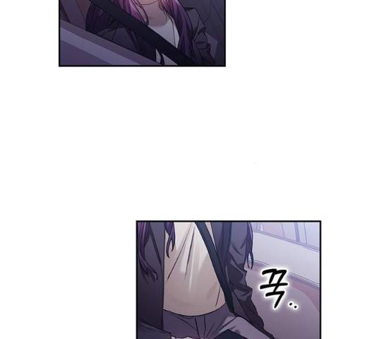 이제야 연애 10화 4