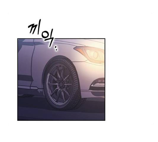 이제야 연애 10화 16