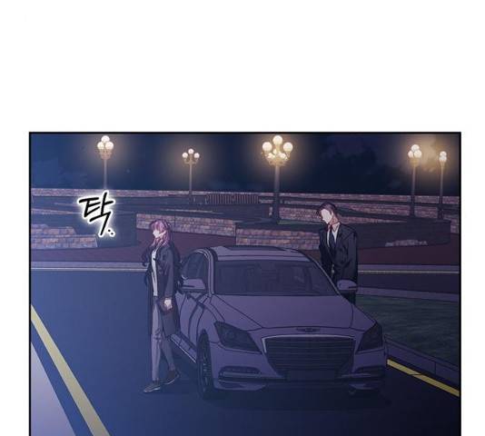 이제야 연애 10화 20