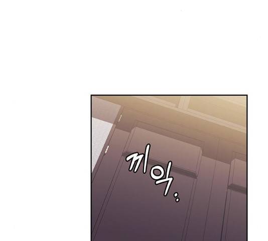 이제야 연애 10화 59