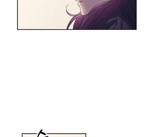 이제야 연애 10화 82
