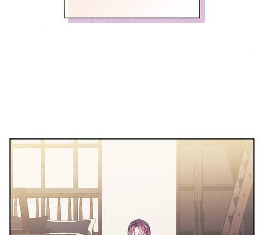 이제야 연애 10화 95