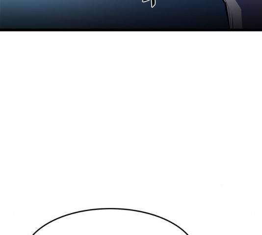 한림체육관 77화 16