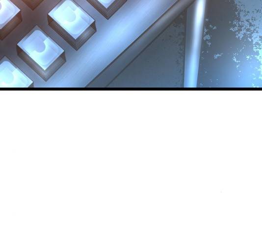 한림체육관 77화 102