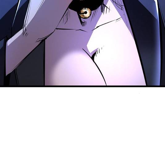 한림체육관 77화 176