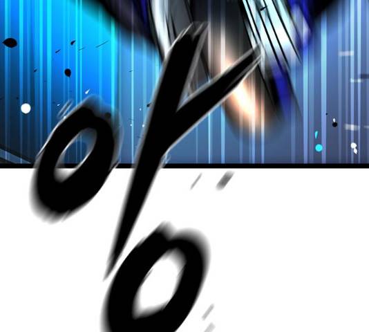한림체육관 77화 193