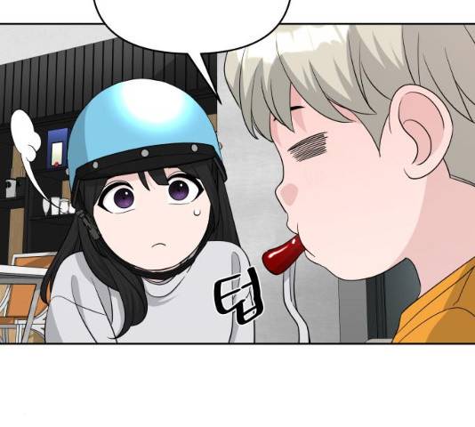 교환학생(네이버) 14화 27