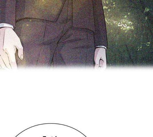 변방의 외노자 7화 84