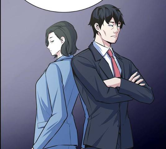 변방의 외노자 7화 118