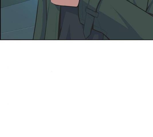 변방의 외노자 7화 138