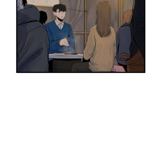오직, 밝은 미래 10화 34