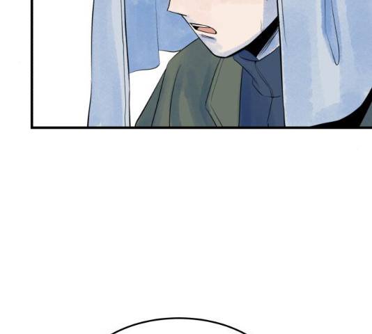 오직, 밝은 미래 10화 88