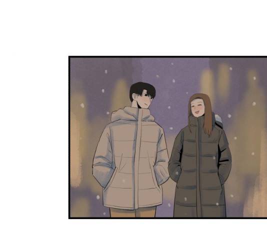 오직, 밝은 미래 10화 107