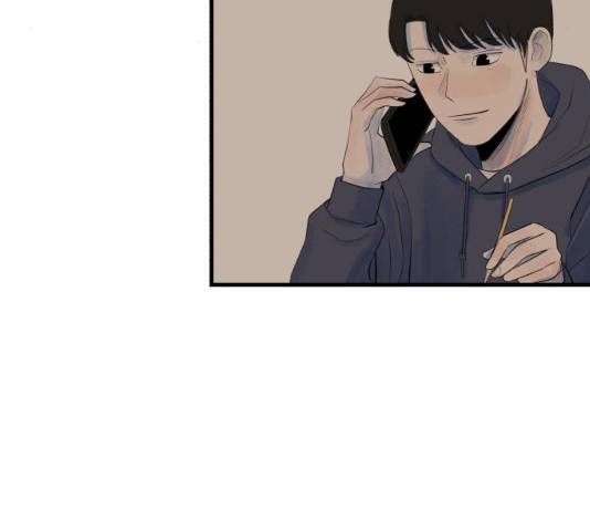 오직, 밝은 미래 10화 109