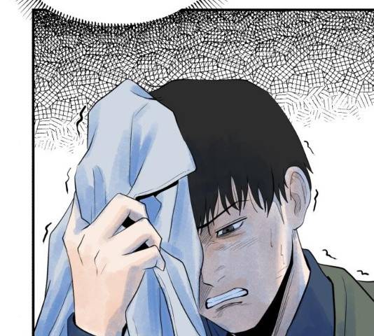 오직, 밝은 미래 10화 114