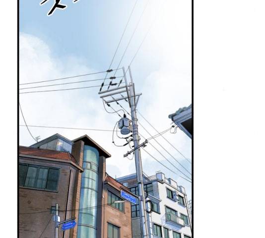 오직, 밝은 미래 10화 187