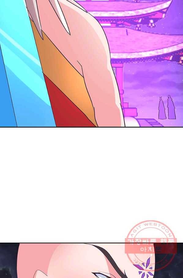 제일장문 103화 6