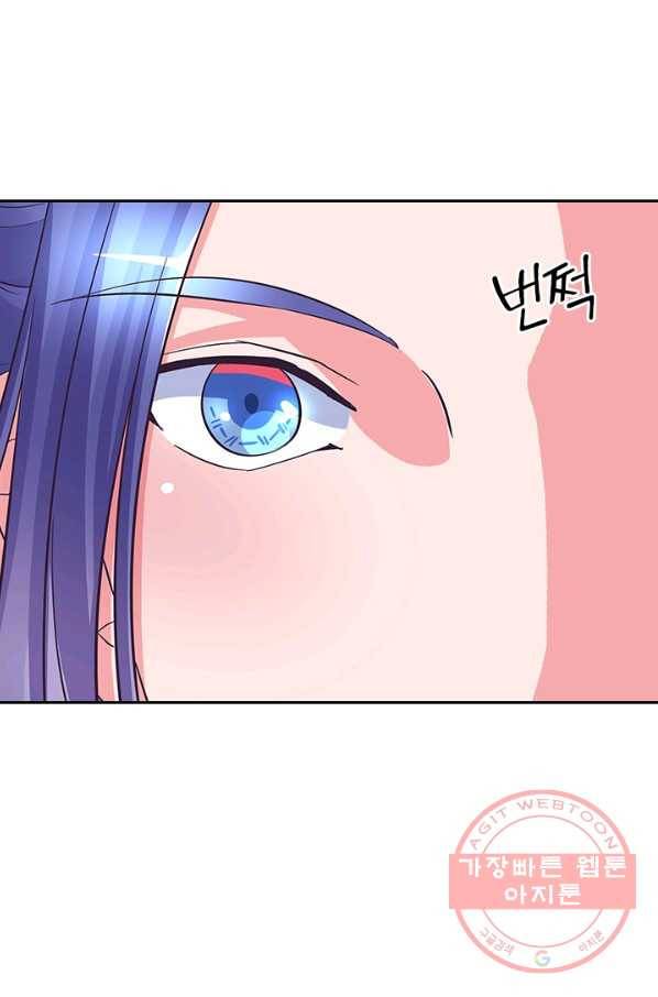 제일장문 103화 12