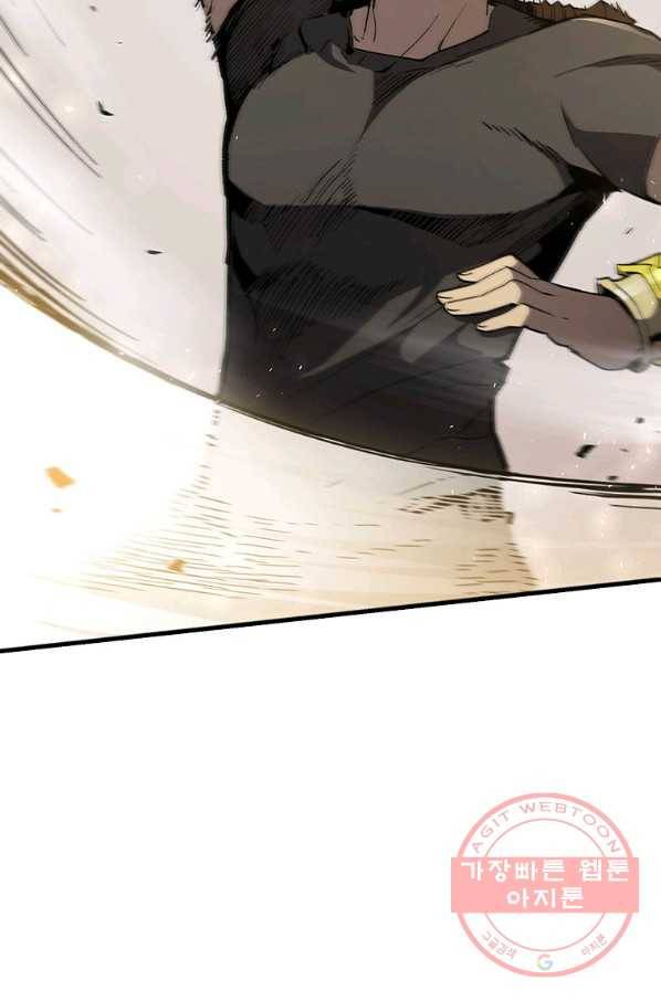 탐식의 재림 시즌2 38화 21