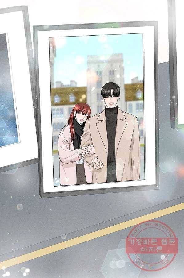 아내를 구하는 4가지 방법 25화 58