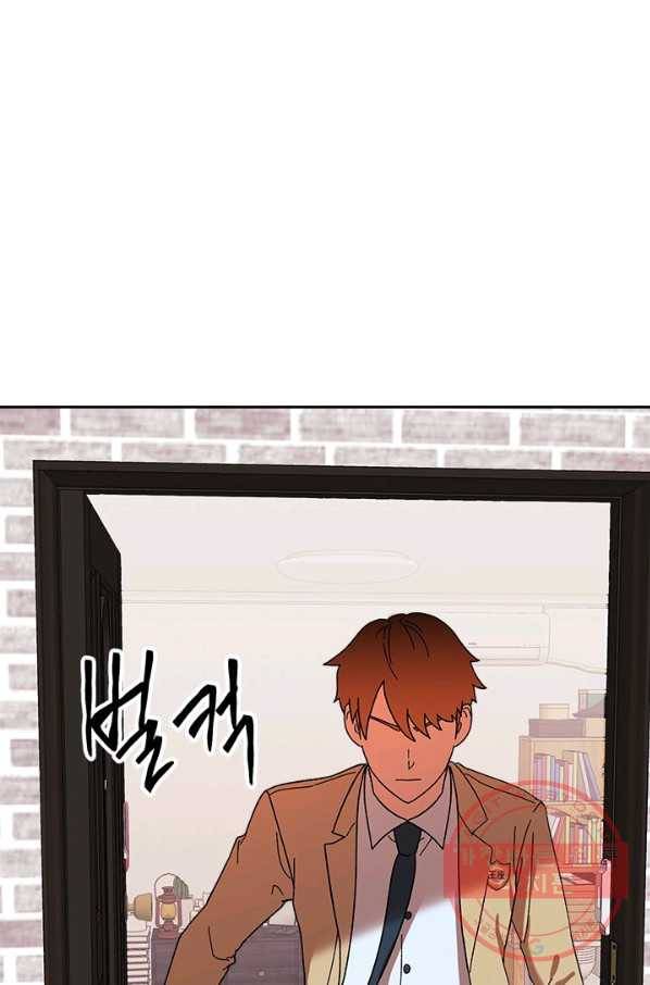 왕좌고 제패기 18화 1