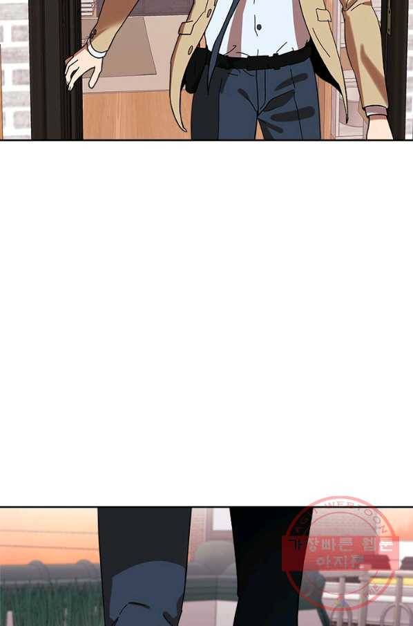 왕좌고 제패기 18화 2