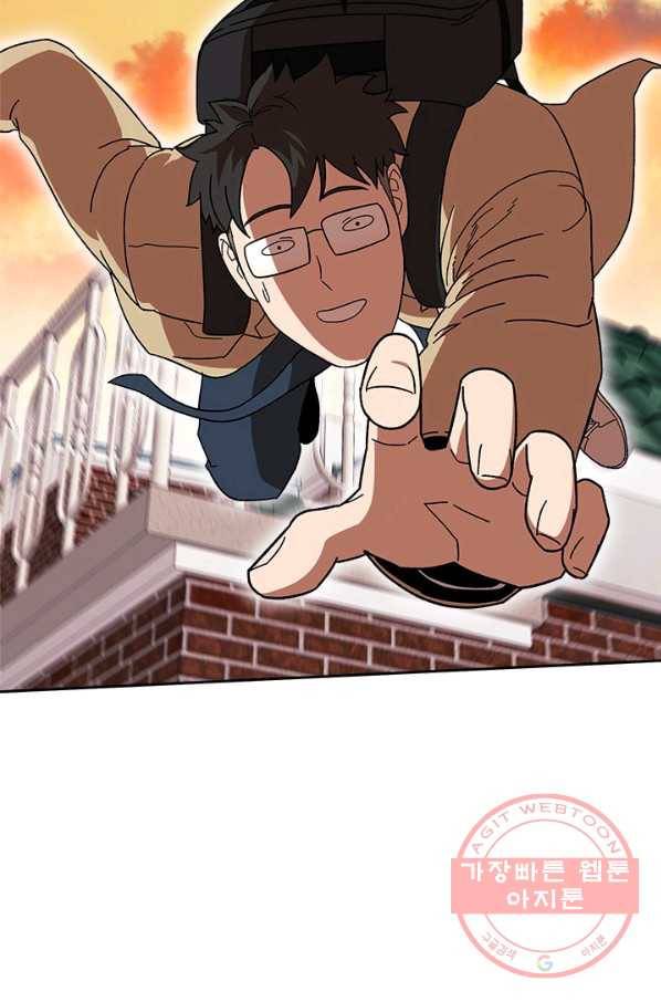 왕좌고 제패기 18화 15