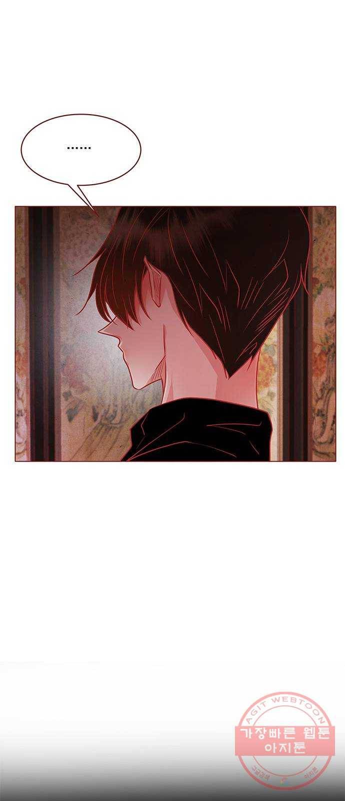 뱀은 꽃을 먹는가 46화 8