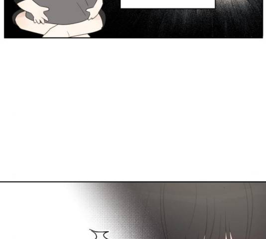 루커피쳐 40화 6
