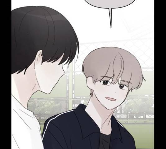 루커피쳐 40화 8
