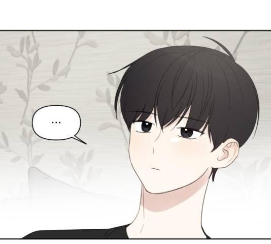 루커피쳐 40화 14