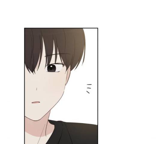 루커피쳐 40화 33