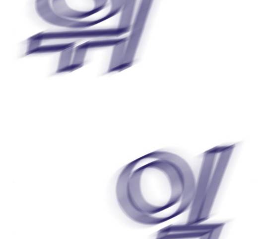 여주실격! 96화 8