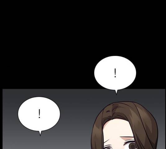 선의의 경쟁 74화 31