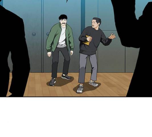 쌈빡 13화 42
