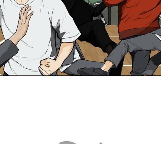 쌈빡 13화 79