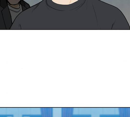 쌈빡 13화 89