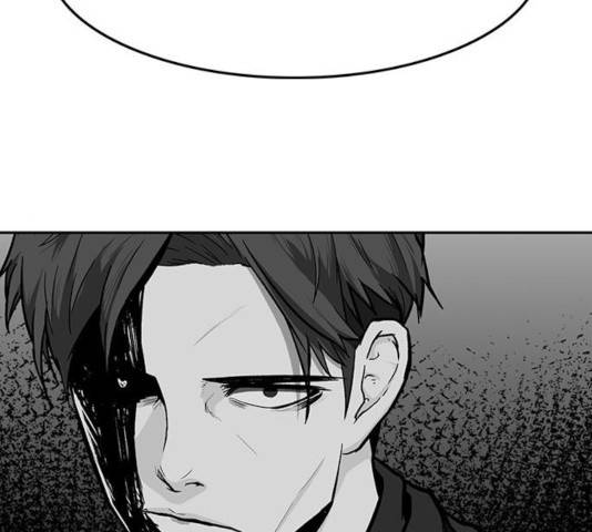 쌈빡 13화 101