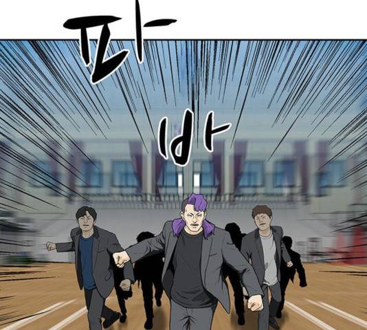 쌈빡 13화 109