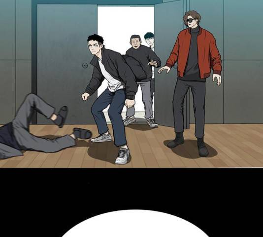 쌈빡 13화 150