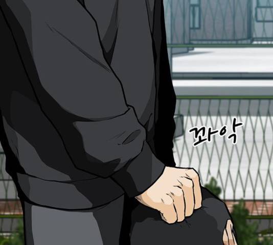 쌈빡 13화 162