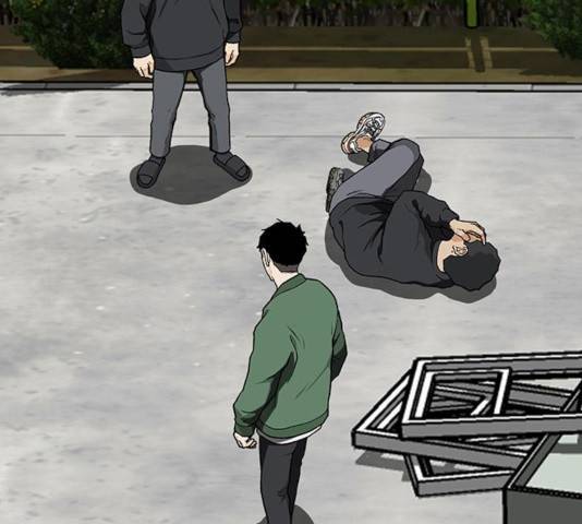 쌈빡 13화 172